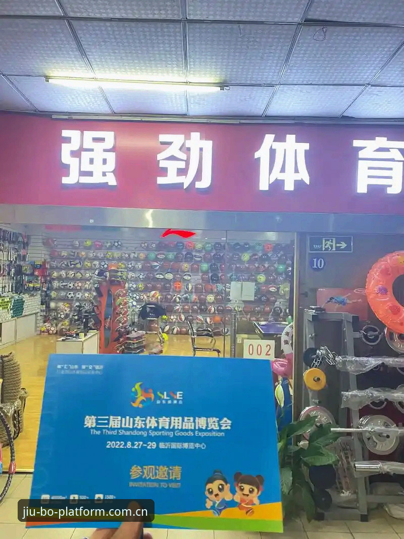 掌握9博体育官网登录入口对比的实用技巧，新手必备指南